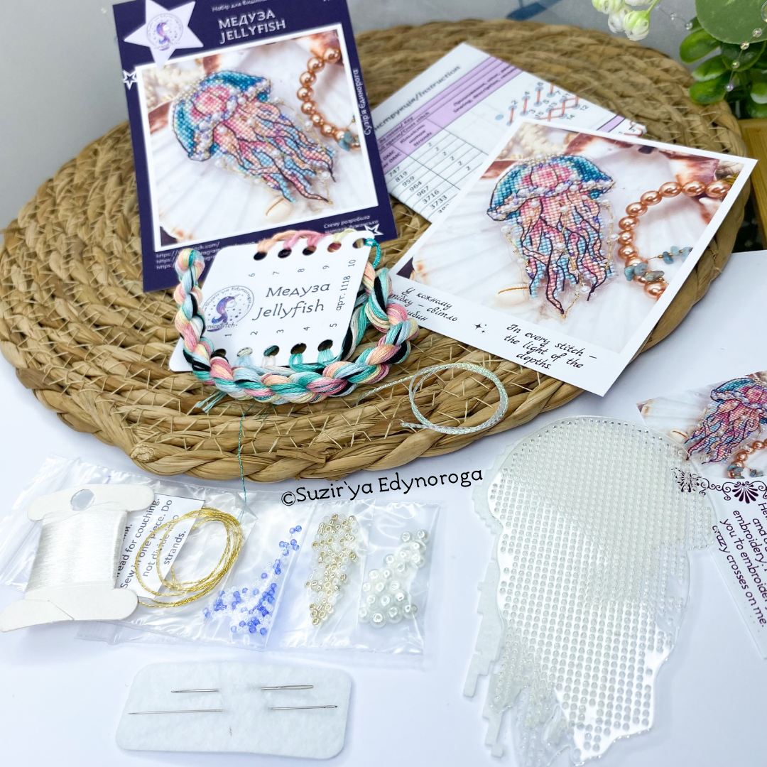 Jellyfish. Cross Stitch Ornament Kit.