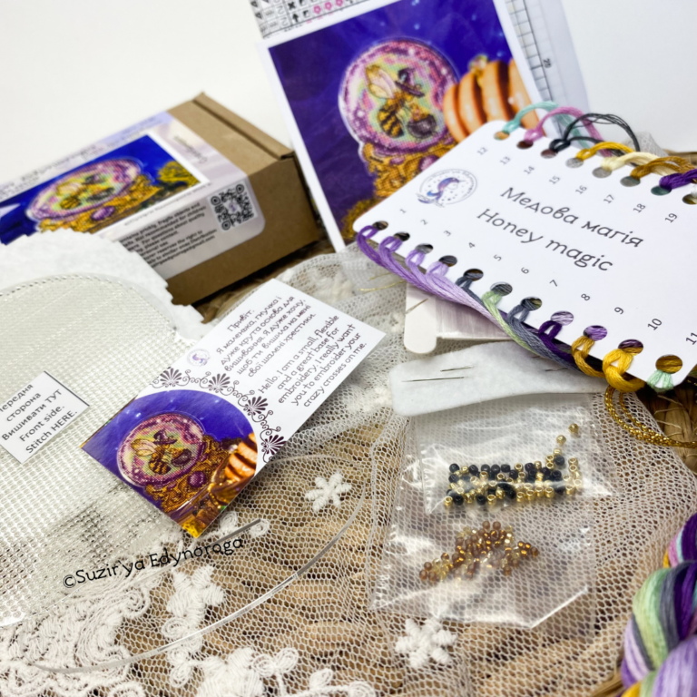 Honey magic. Cross Stitch Ornament Kit.