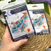 Turtle Cross Stitch Ornament Kit.