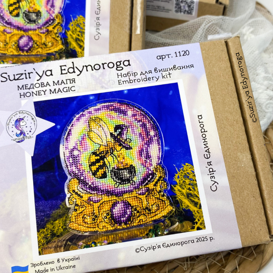 Honey magic. Cross Stitch Ornament Kit.