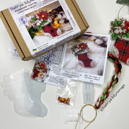Christmas Boot (Stocking) Cross Stitch Ornament Kit.