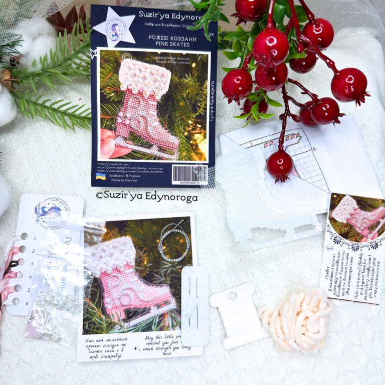 Pink Skates Cross Stitch Ornament Kit.