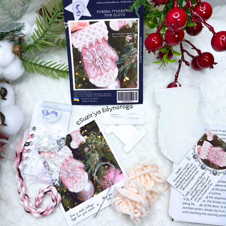 Pink Glove Cross Stitch Ornament Kit.