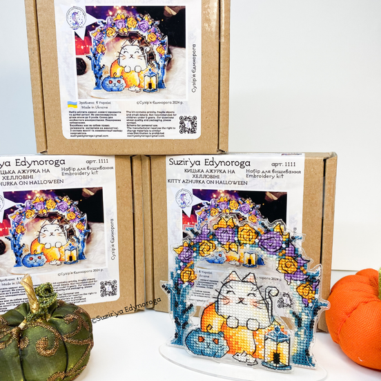 Kitty azhurka on halloween Cross Stitch Ornament Kit.