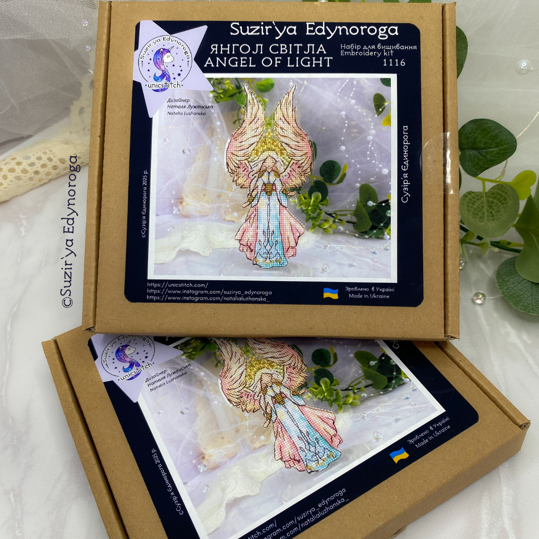 Angel of light. Cross Stitch Ornament Kit.