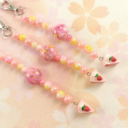 Beaded Scissor Keep. Strawberry Cake