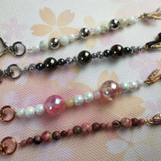 Beaded Scissor Keep. Heart Clasp High Heel