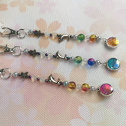 Beaded Scissor Keep. Ocean Treasures