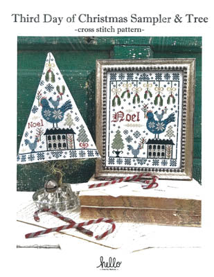 Hello From Liz Mathews - Third Day Of Christmas Sampler & Tree