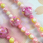 Beaded Scissor Keep. Strawberry Cake