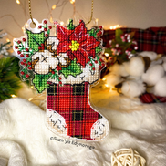 Christmas Boot (Stocking) Cross Stitch Ornament Kit.