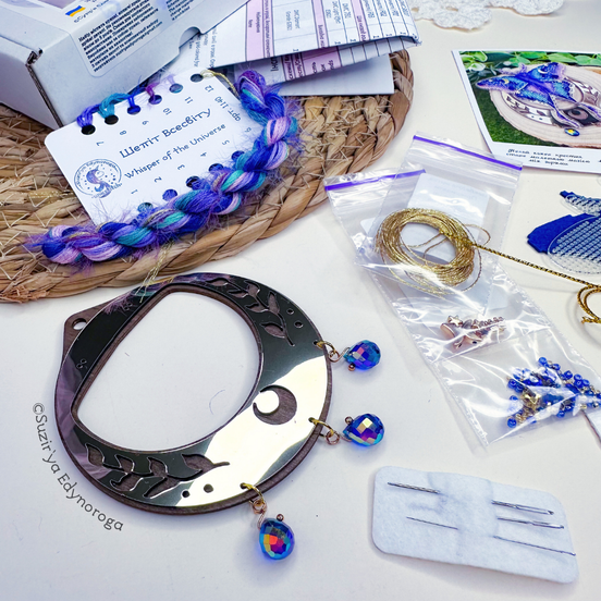 Whisper of the Universe. Cross Stitch Ornament Kit.