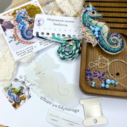 Seahorse. Cross Stitch Ornament Kit.