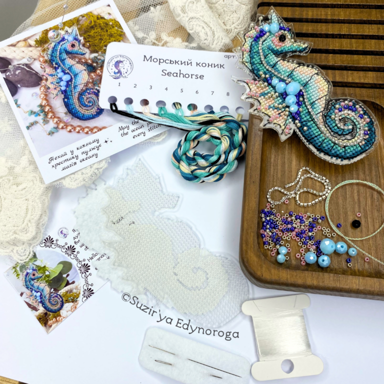 Seahorse. Cross Stitch Ornament Kit.