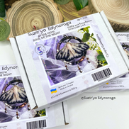 Soul of the Night. Cross Stitch Ornament Kit.
