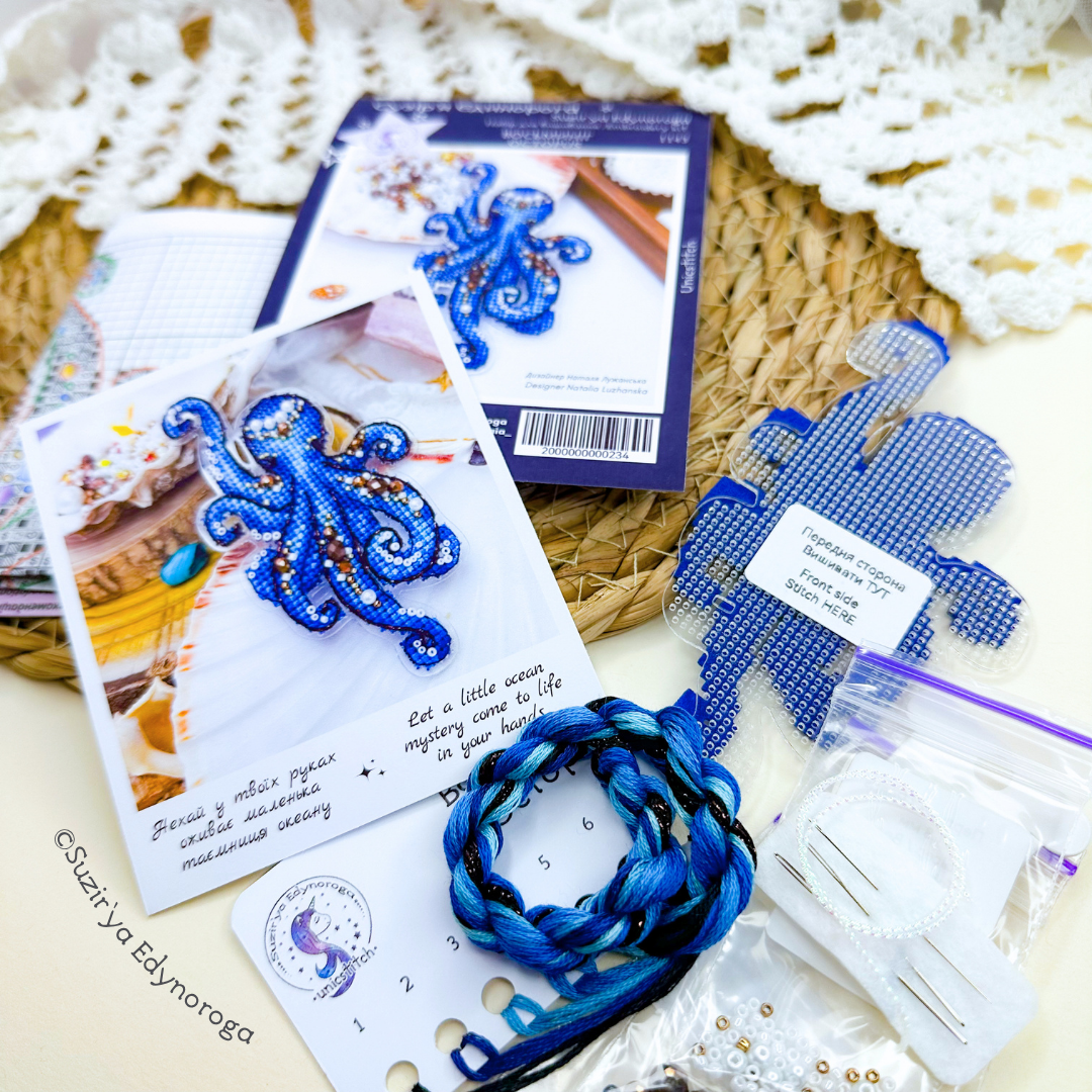 Octopus Cross Stitch Ornament Kit.