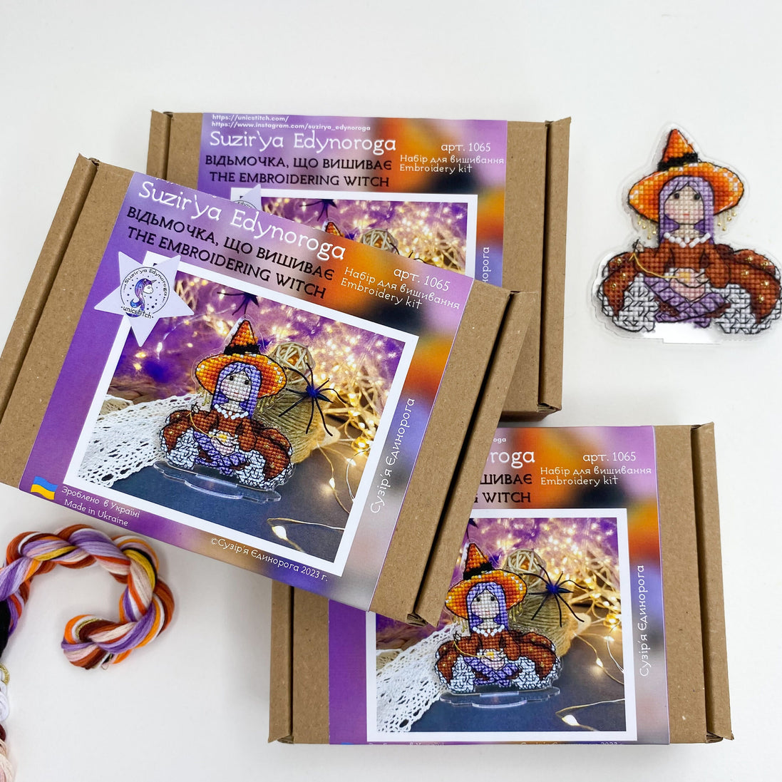 The embroidery witch. Cross Stitch Ornament Kit.