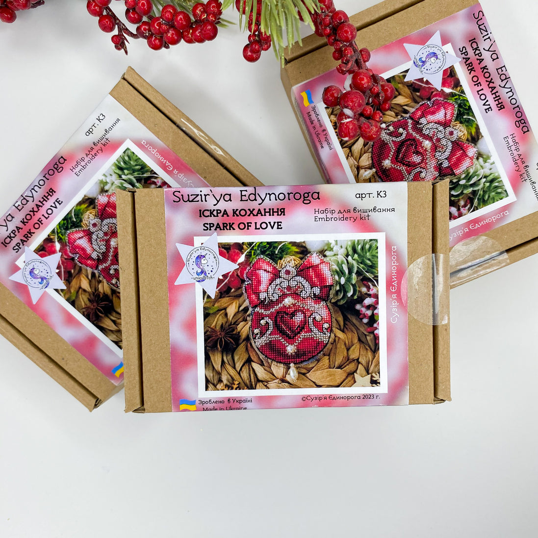 Spark of love Cross Stitch Ornament Kit.