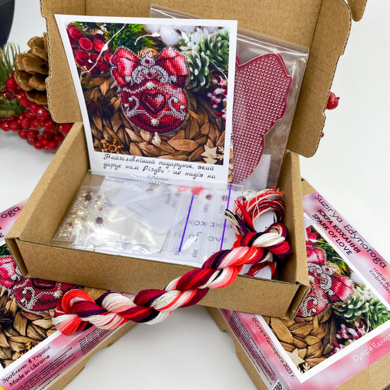 Spark of love Cross Stitch Ornament Kit.