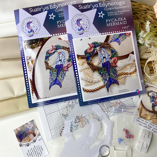 Mermaid. Cross Stitch Ornament Kit.
