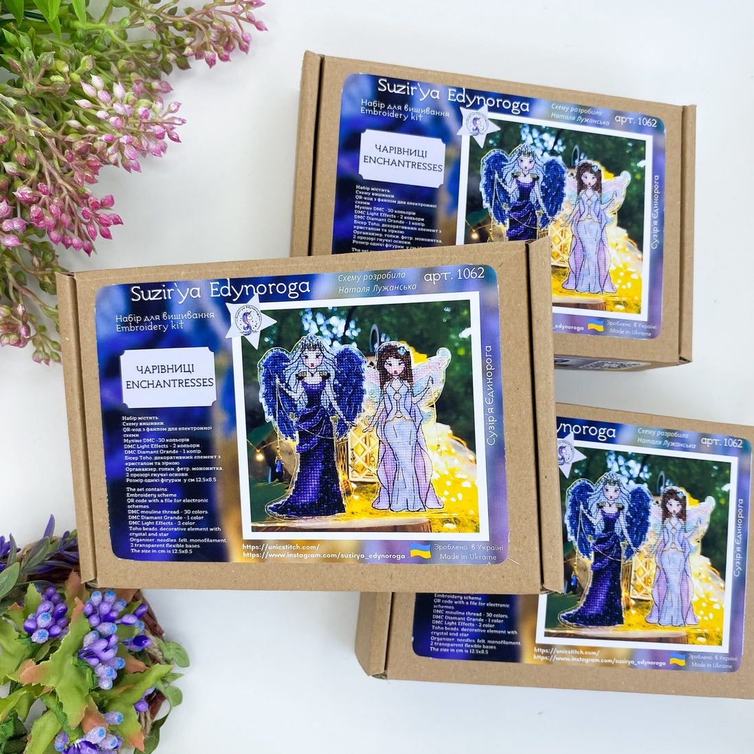 Enchantresses Day & Night (2 in 1) Cross Stitch Ornament Kit.