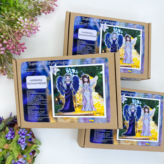 Enchantresses Day & Night (2 in 1) Cross Stitch Ornament Kit.