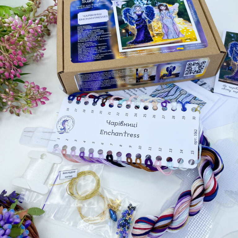 Enchantresses Day & Night (2 in 1) Cross Stitch Ornament Kit.